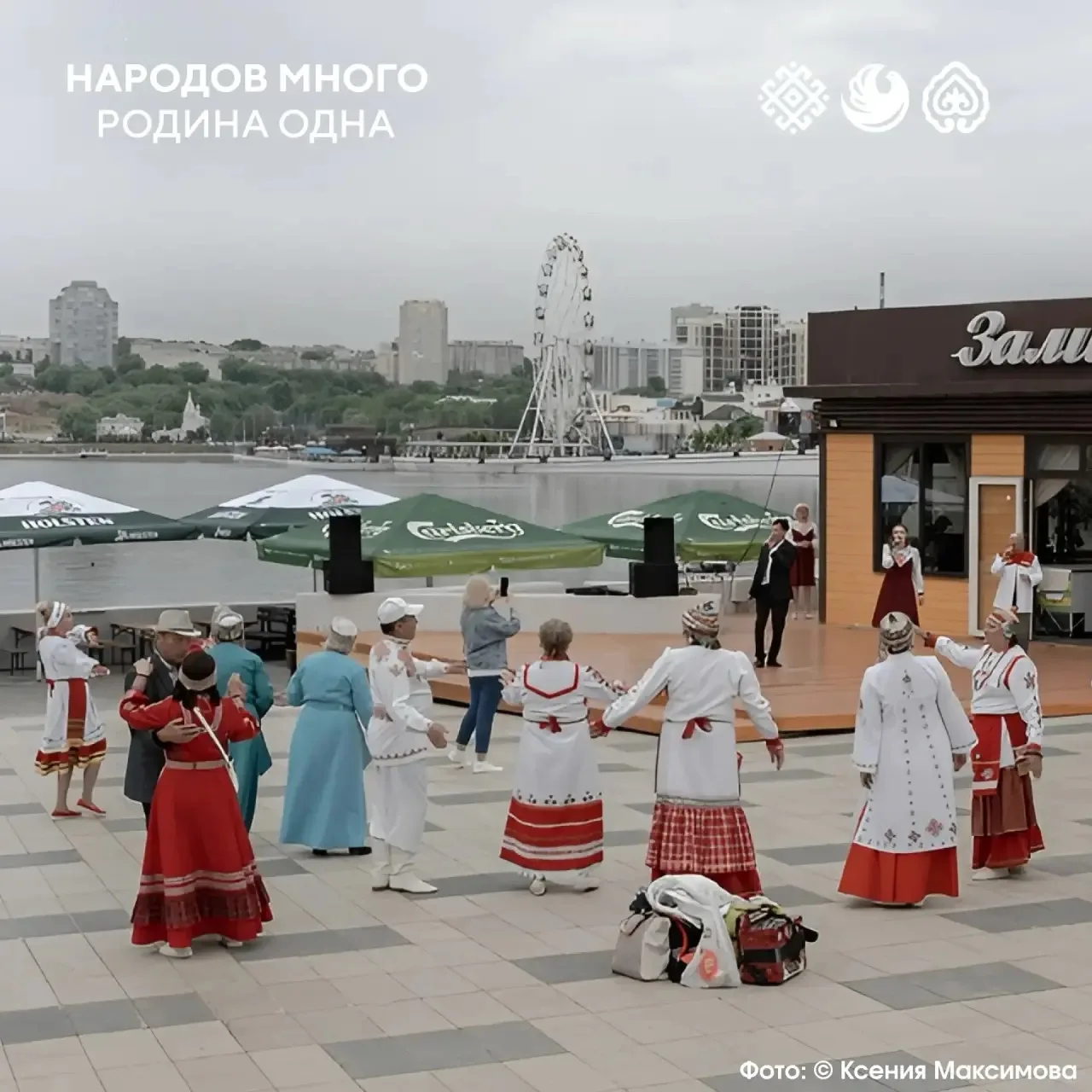 Сегодня – День Чувашской Республики 💚