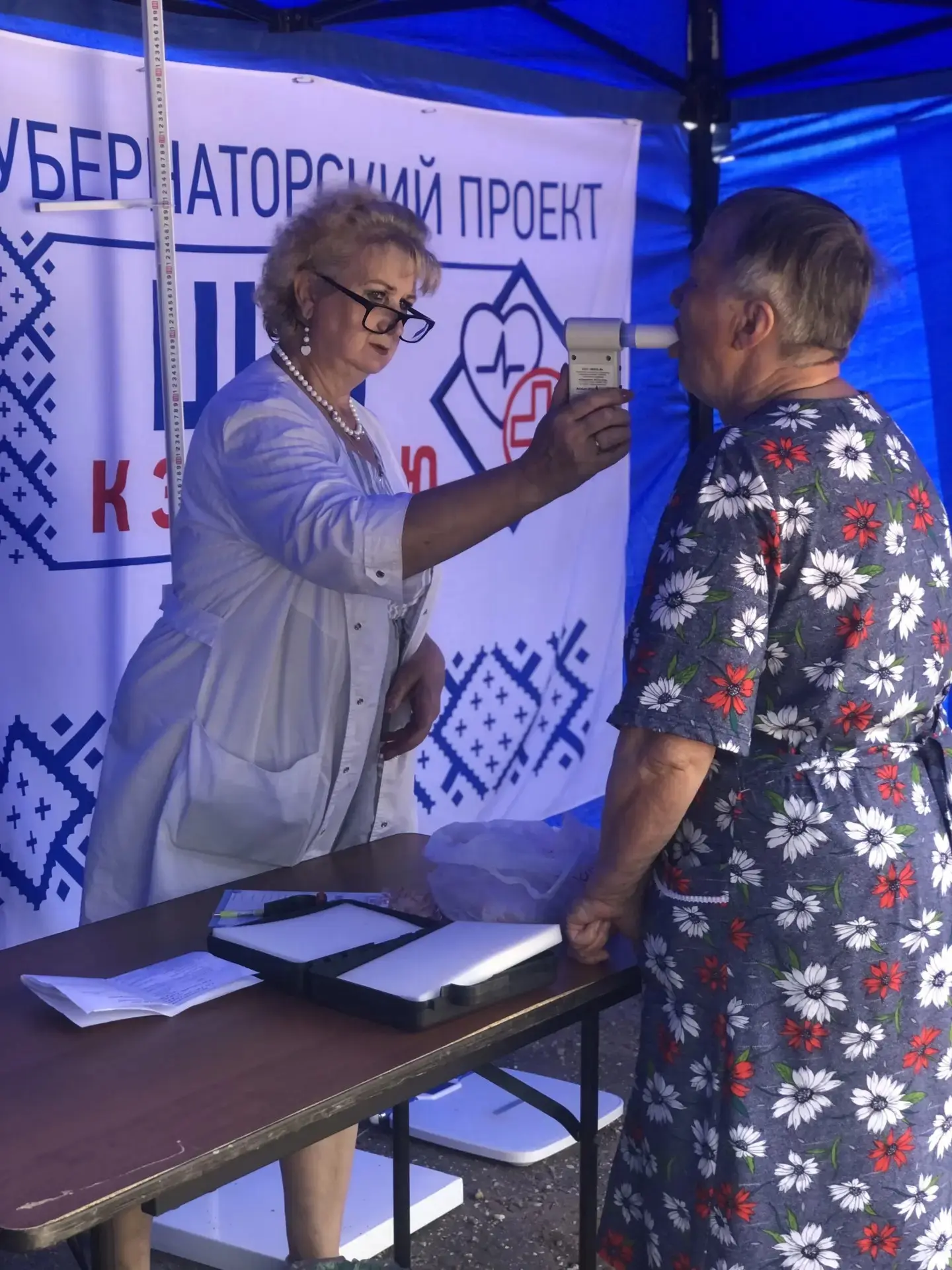 В Костроме продолжает работу медицинско-профилактическое мероприятие «Шаг к здоровью»