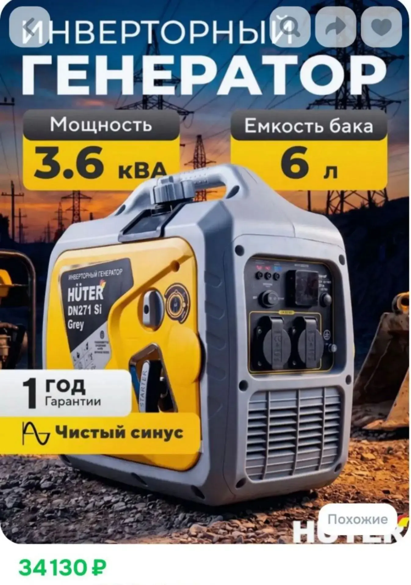 СРОЧНЫЙ СБОР: ПОКРОВСКОЕ НАПРАВЛЕНИЕ ⚡️

Парням из Отдельного разведывательного батальона нужна наша