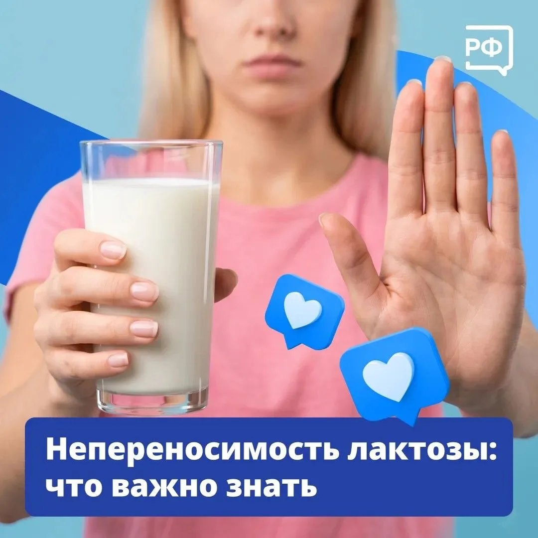 🥛 Молочные реки и творожные берега — для одних идеальный завтрак. А для других — причи...