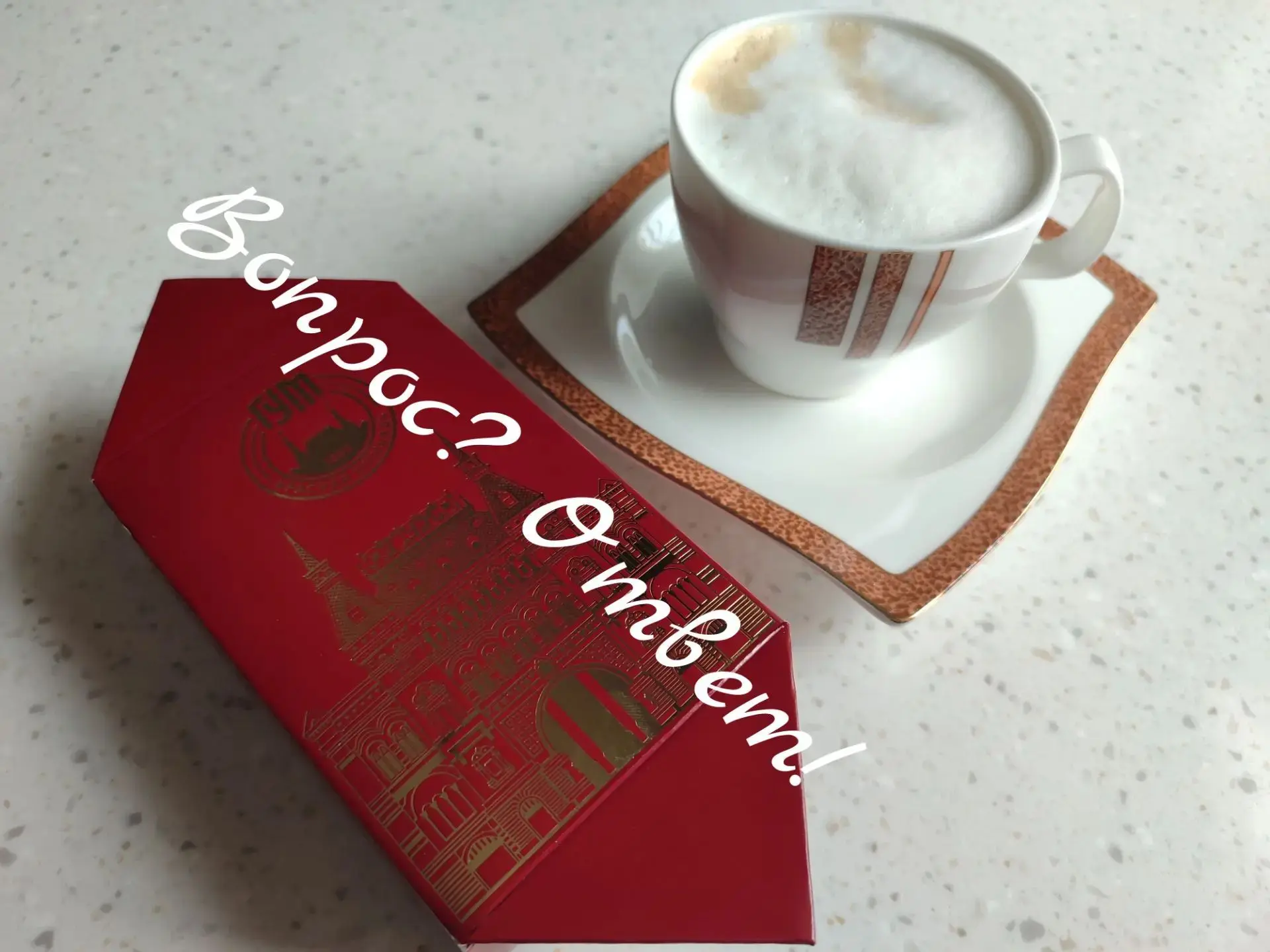 Доброе утро пятницы, дорогие подписчики)