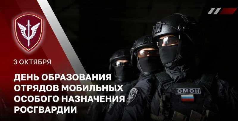 Дорогие друзья!