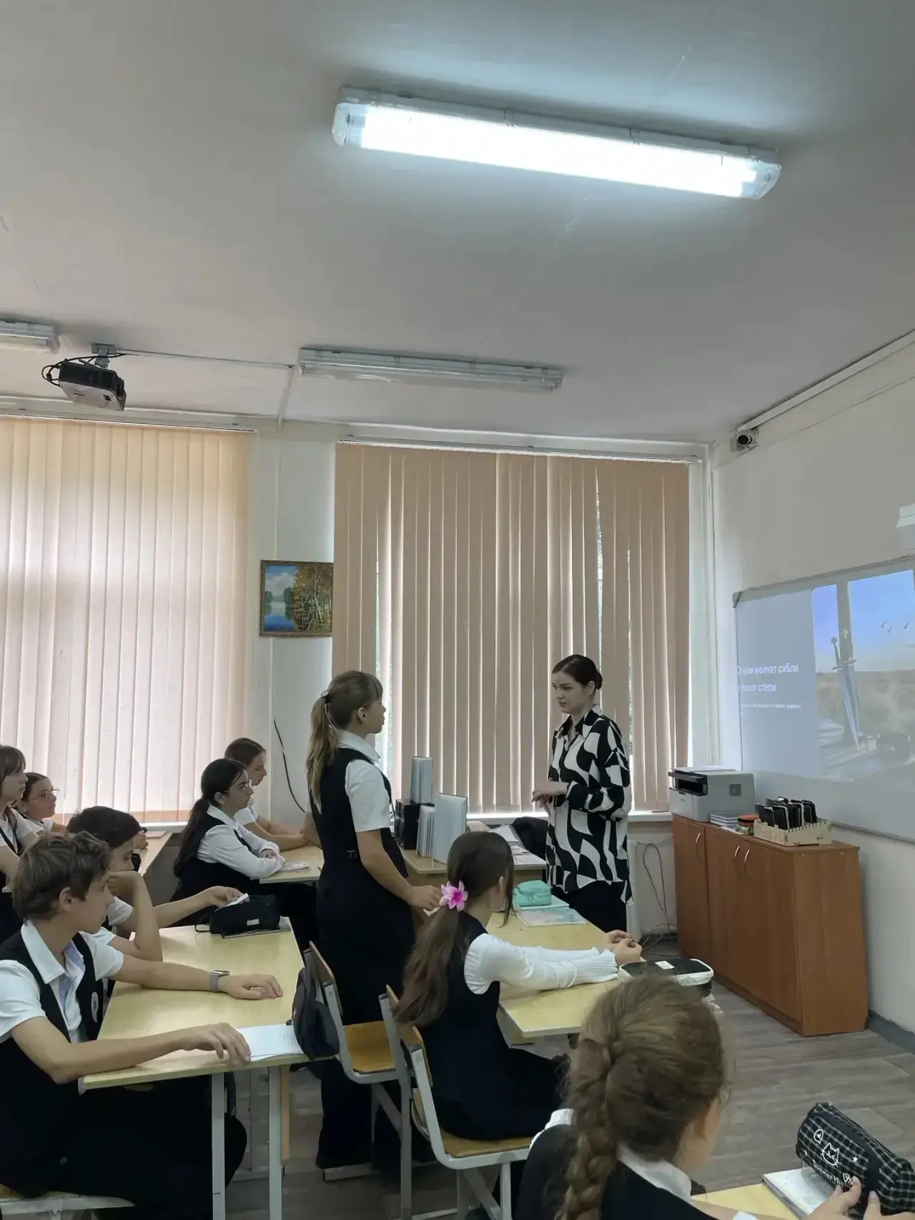 📚 Библиотечный урок «Знакомство с казачьими сказками»