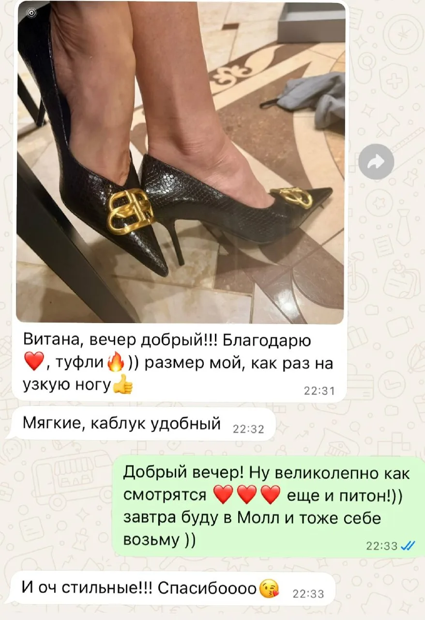 - - - - ❤️ BRAND USA EU ❤️ - - - -