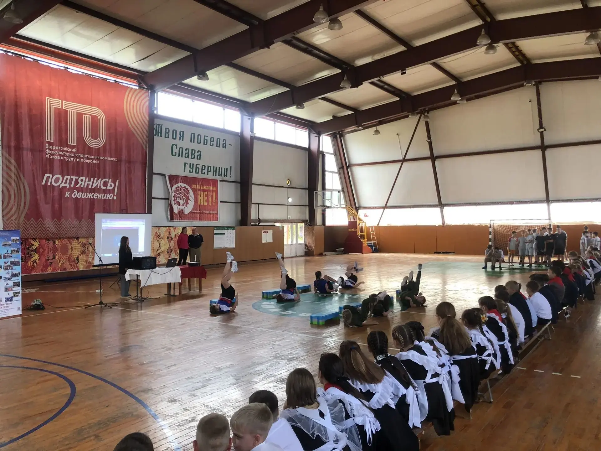 В ФОКе «Луч» прошла презентация спортивных секций для школьников