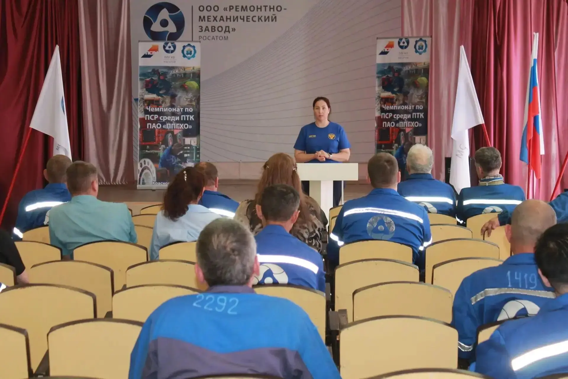 ❗️Школа здоровья на РМЗ: профилактика сердечно-сосудистых заболеваний