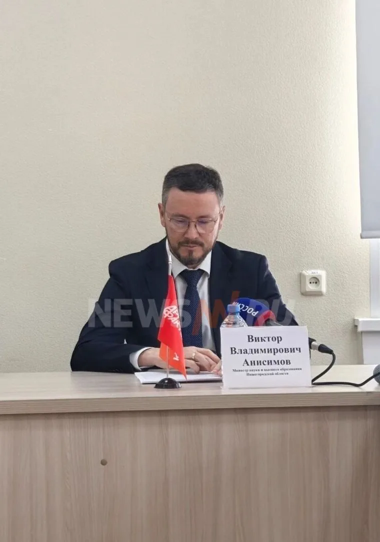 Средний проходной балл в вузы Нижегородской области вырос примерно на 5%. По отдельным ...