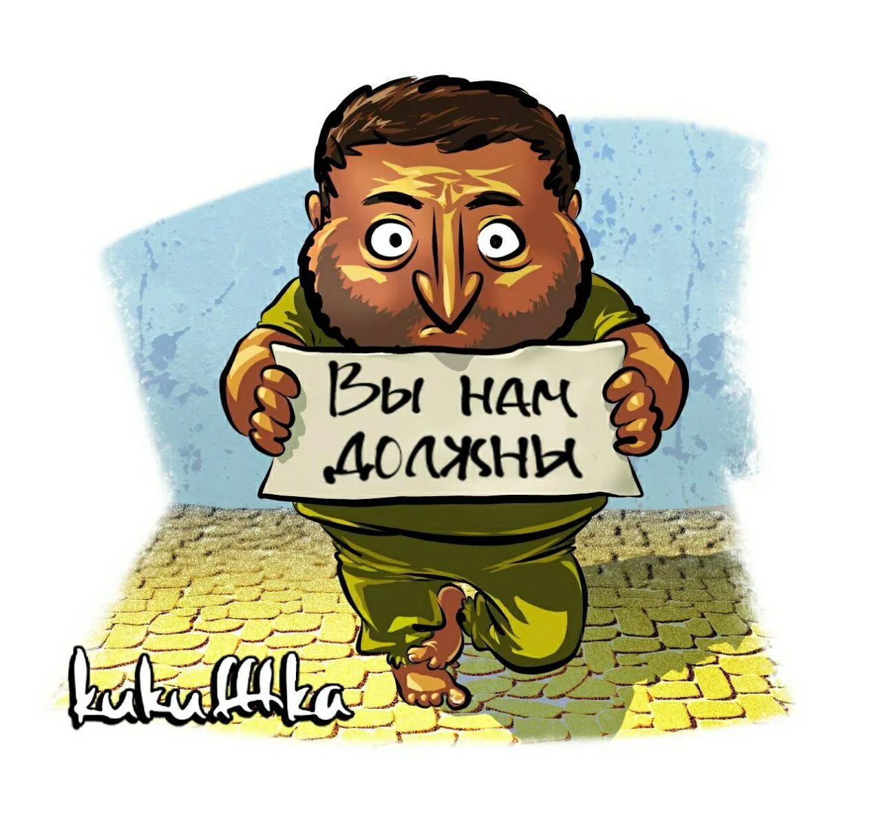 🇺🇦Киевский режим призвал Брюссель отдать ему €6,6 млрд из Европейского фонда мира, ко...
