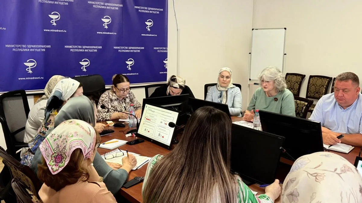 В Ингушетии подвели итоги планового визита специалистов НМИЦ Минздрава России