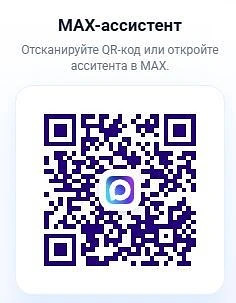 Запись на занятия стала ещё проще!