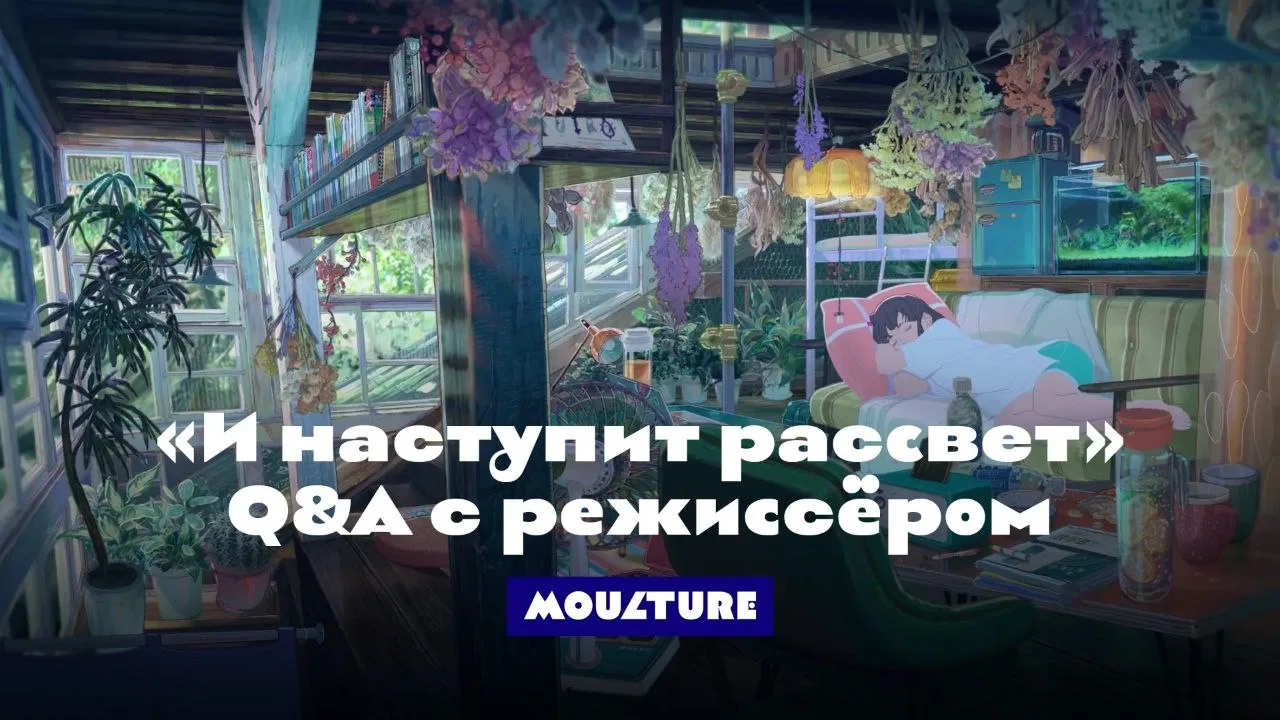Свежее видео!