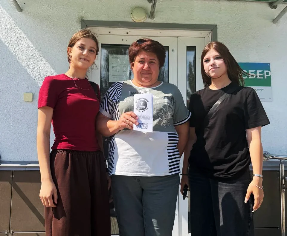 Студенты КГБПОУ «Благовещенский профессиональный лицей» приняли участие в мероприятиях реализуемых в