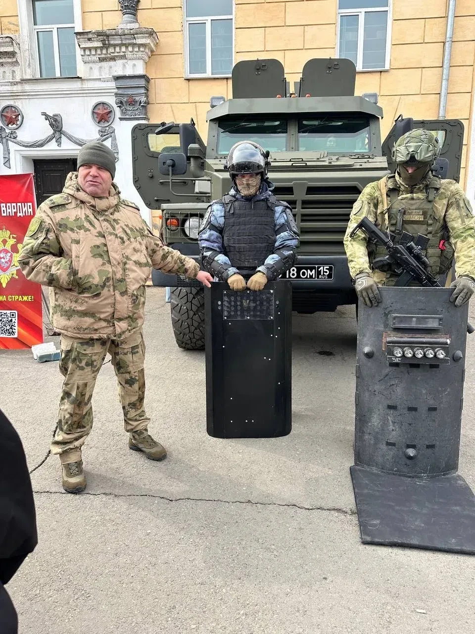 ✨ Ребята посетили выставку, посвящённую 215-летию войск правопорядка и 10-летию Росгвардии! ✨  25 ма