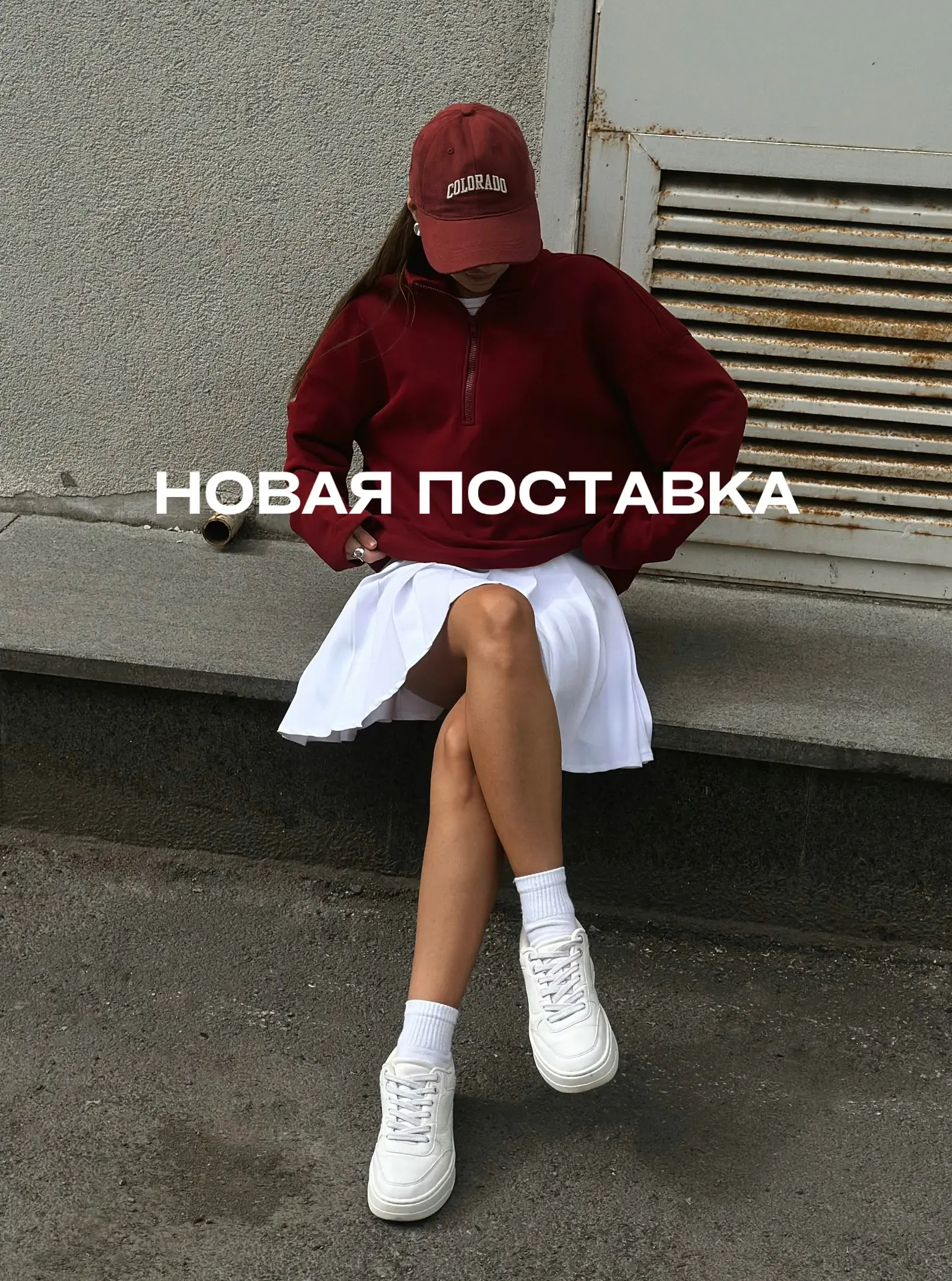 НОВАЯ ПОСТАВКА 🔥

Получили сегодня:
- кулирную гладь с лайкрой
- пике на футере
- рибану с лайкрой
