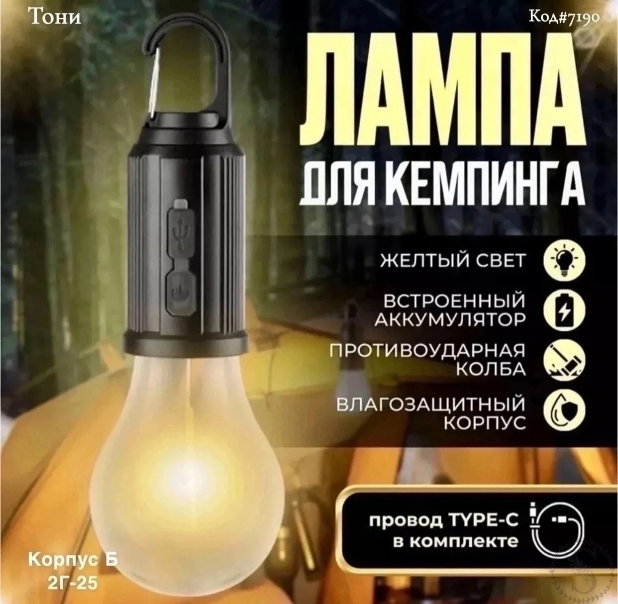 https://vk.com/photo-184814919_493512720