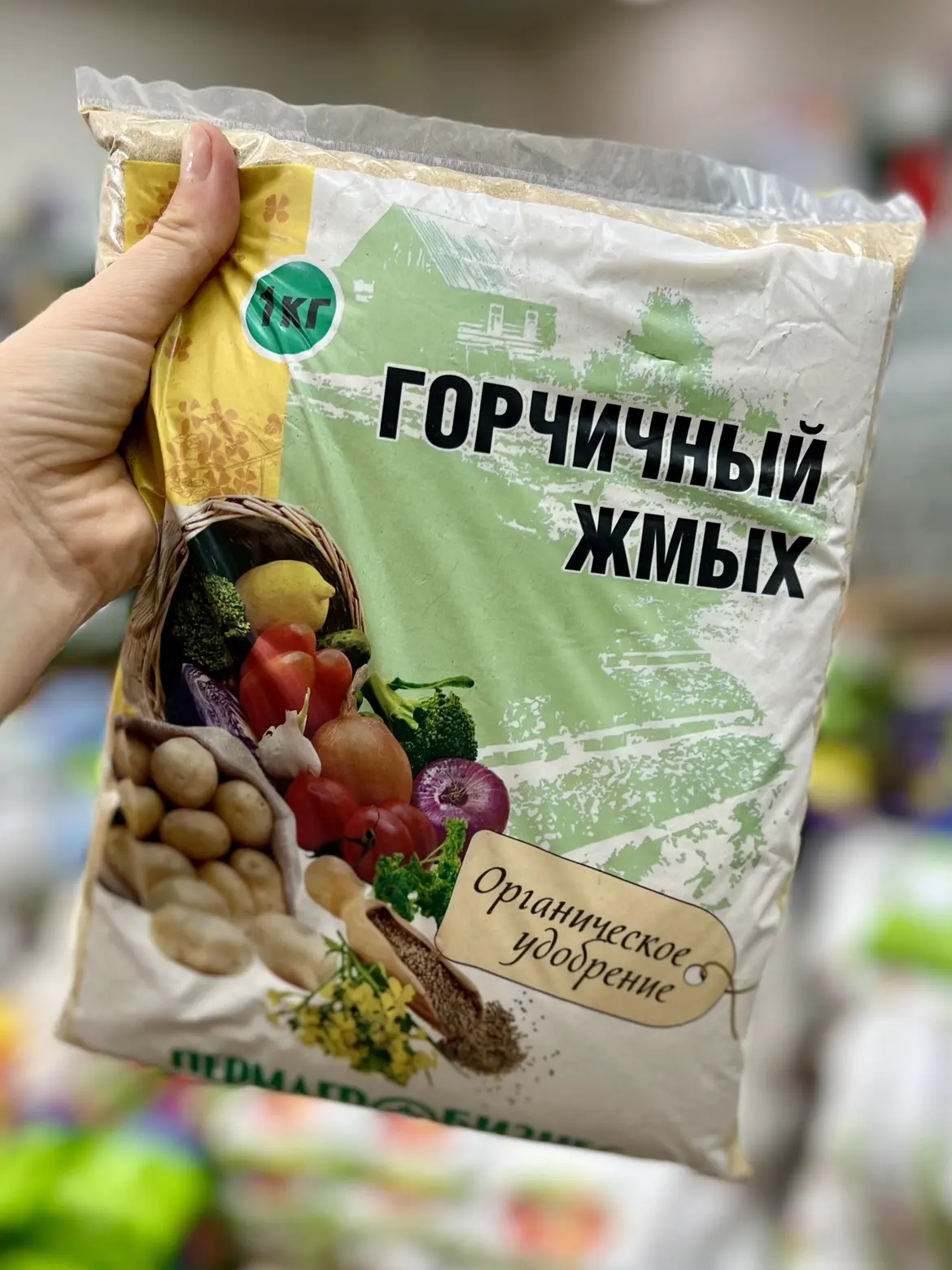 🐌СЛИЗНИ снова АТАКУЮТ?

Друзья, видим ваши сообщения и знаем, сколько хлопот могут доставить слизни