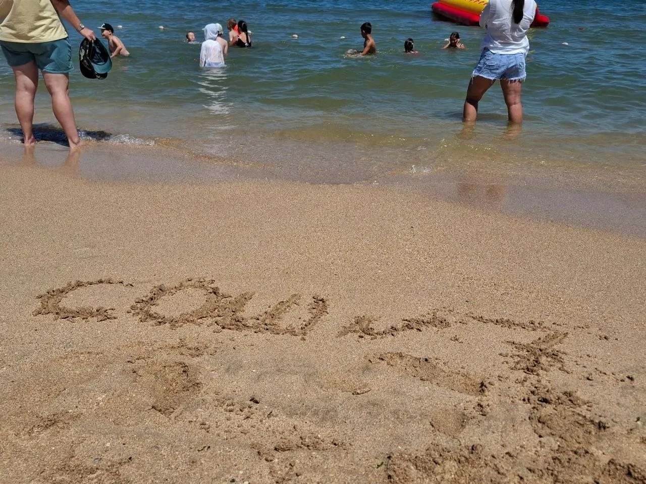 🏖️ Море, солнце и песок!

🤗Вчера воспитанники ЛДП «Казачок» совершили долгожданный выезд на море! 