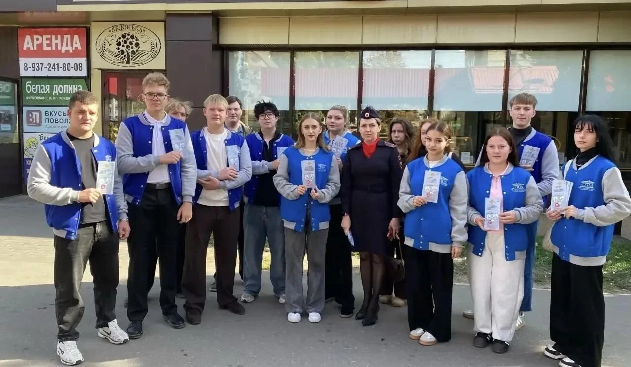 🚔📌В Балаково прошел профилактический рейд в рамках акции «Сообщи, где торгуют смертью».