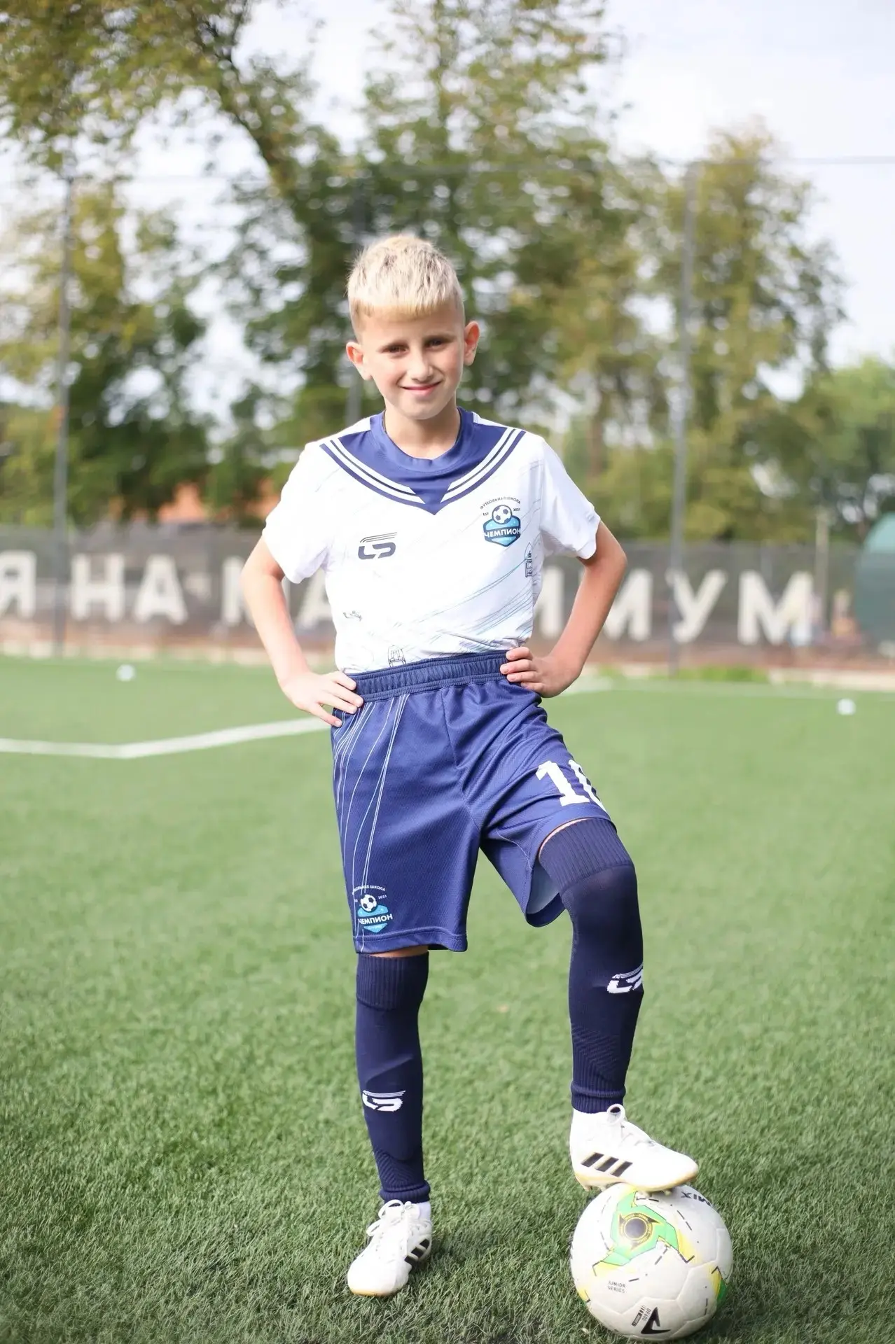 29 августа 2026 г. в городе Москва проходил турнир по футболу Zobnin Team Cup организов...