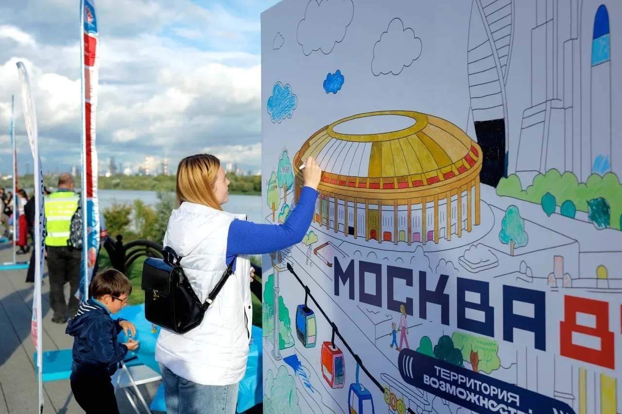 Фестиваль «Территория возможностей» прошёл в парке «850-летия Москвы»