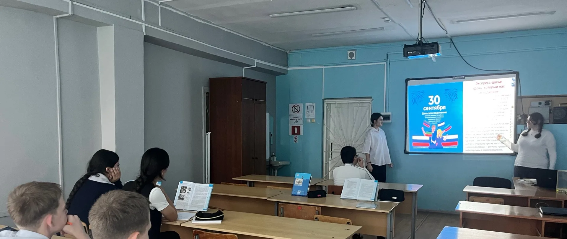В рамках памятных мероприятий, приуроченных ко Дню воссоединения Донецкой и Луганской Н...