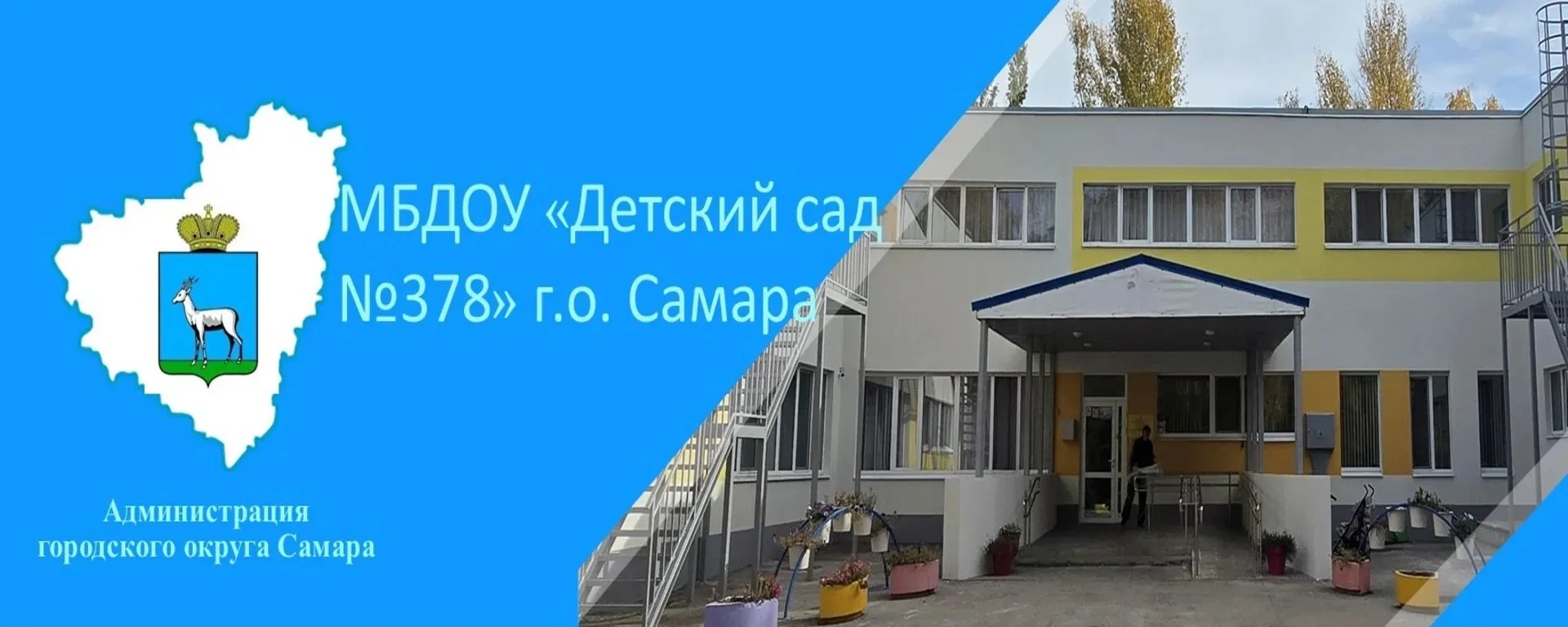 Уважаемые родители!
