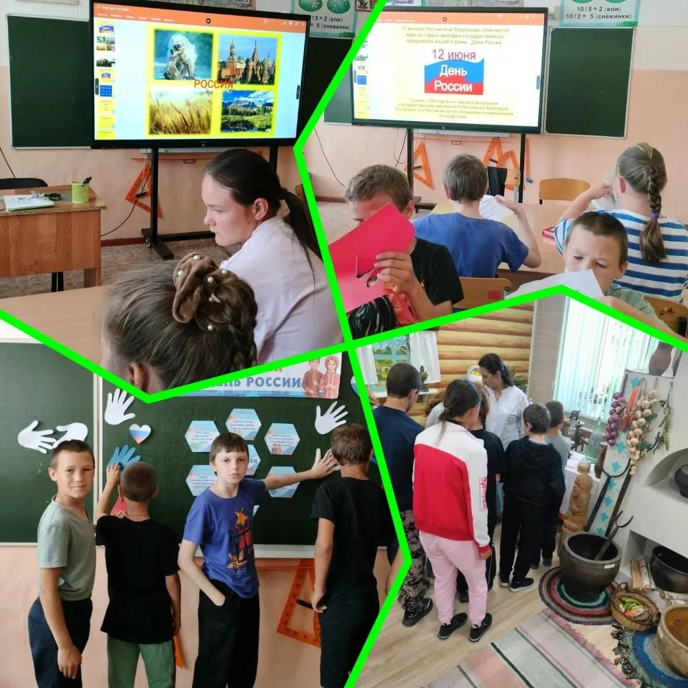 Сегодня, 11 июня 2026 года в нашем пришкольном лагере «Счастливое детство» прошел насыщенный день, п