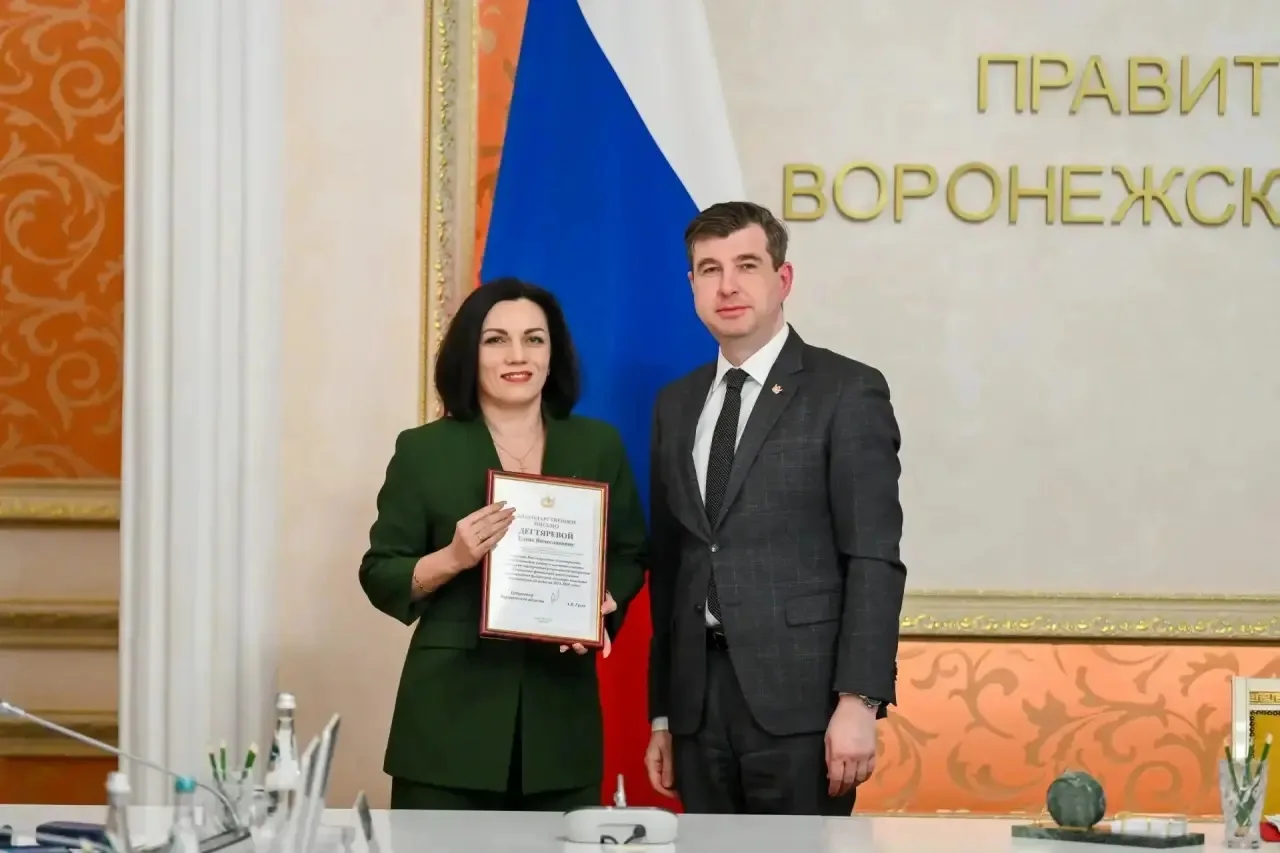 Приняла участие в заседании Координационного совета по повышению финансовой грамотности, которое про