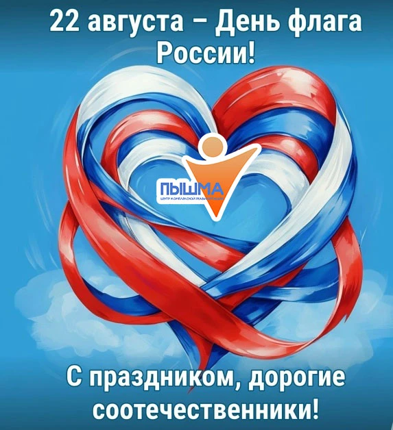 Друзья, известно ли вам, что ещё в 1705 году Петр I издал Указ, согласно которому «на т...