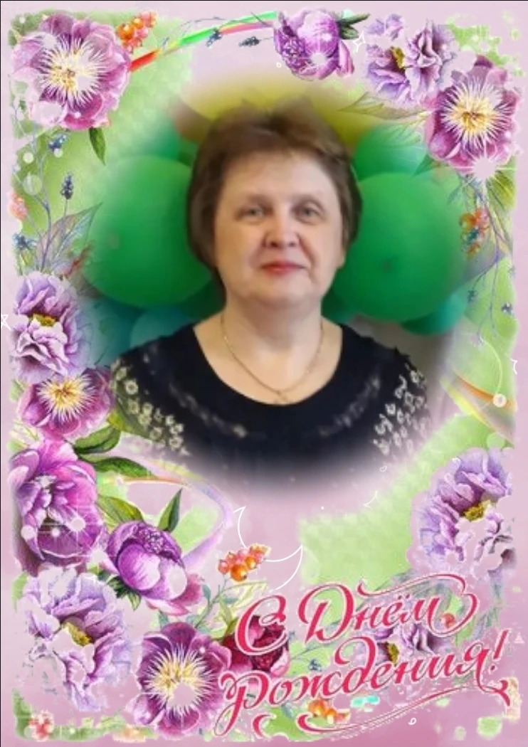 🌺19 июня отметила свой день рождения музыкальный руководитель нашего детского сада БАТРАКОВА ОЛЬГА 