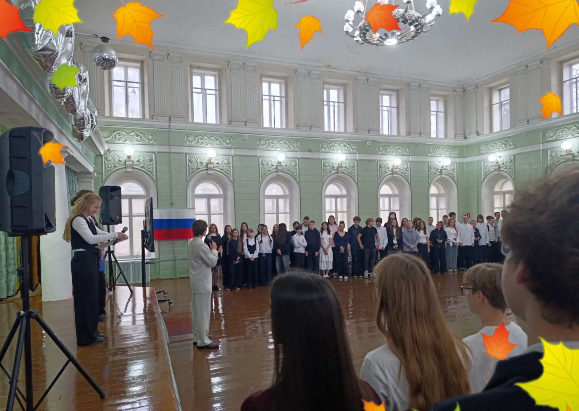 Праздничный день начался с торжественной линейки и слов благодарности нашим учителям от...