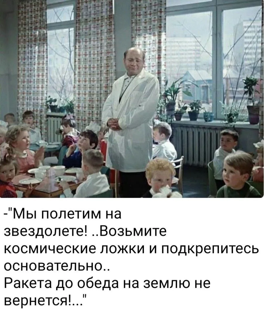 Отрывок из фильма «джентельмены удачи»