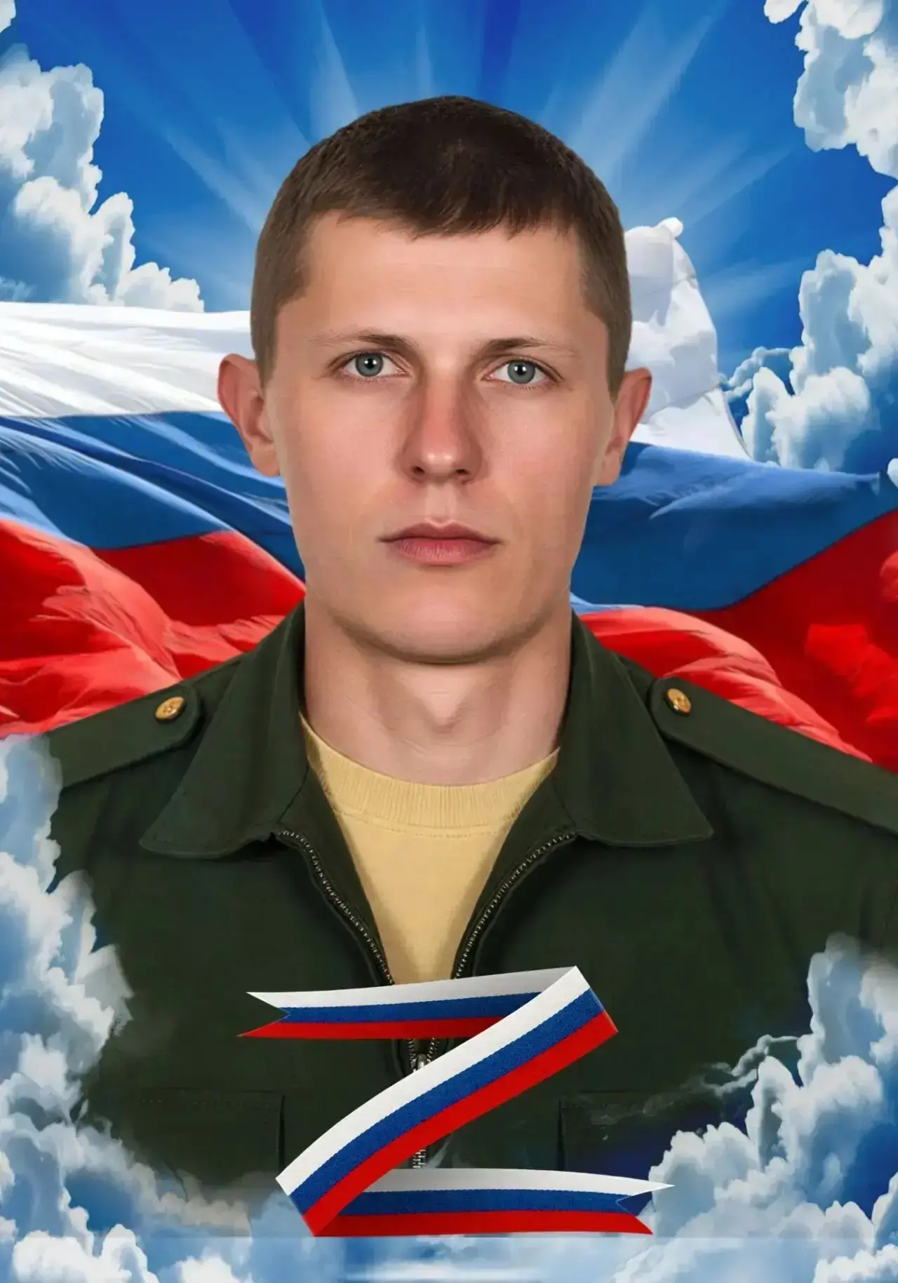 🙏Вечная память