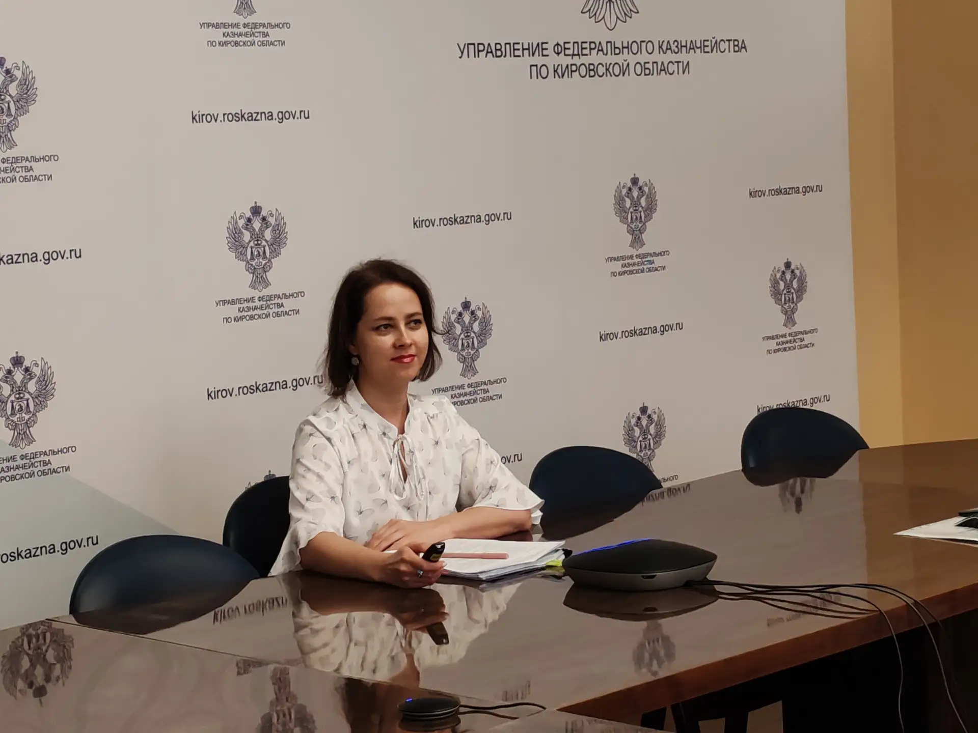19.06.2026 УФК по Кировской области приняло участие в обучающем вебинаре, проводимом министерством э