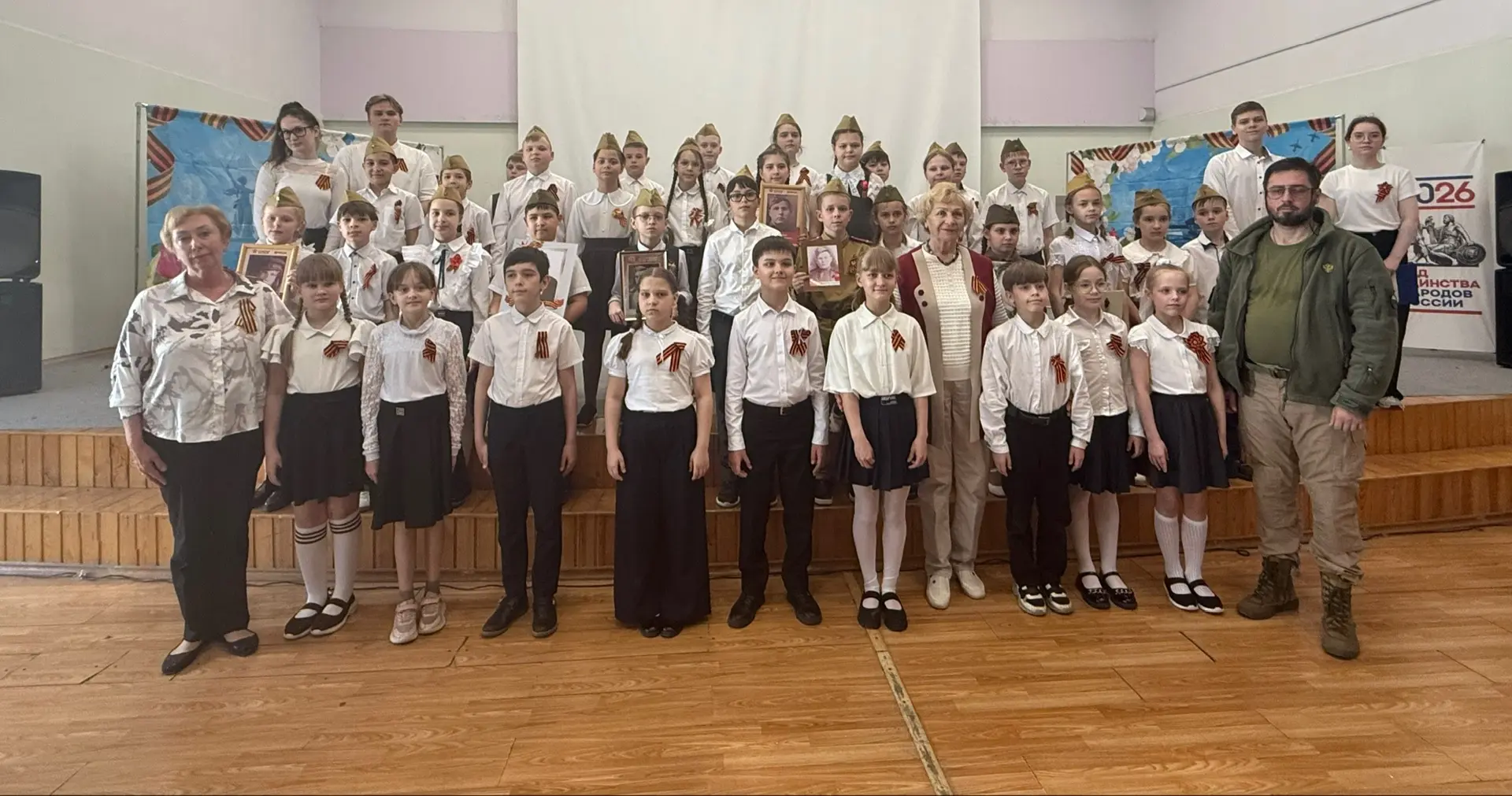 Как наша школа сказала «Спасибо» 🕊️❤️