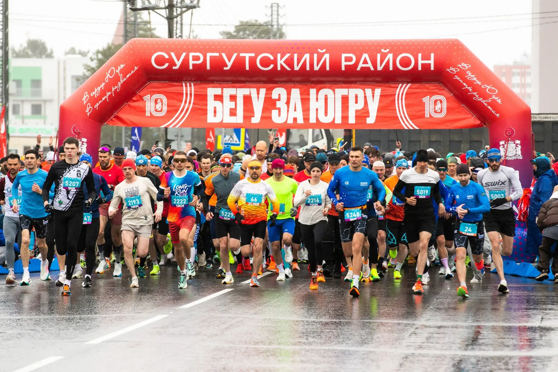 🥇 Сегодня во всём мире отмечают Международный Олимпийский день — праздник, который напоминает нам о