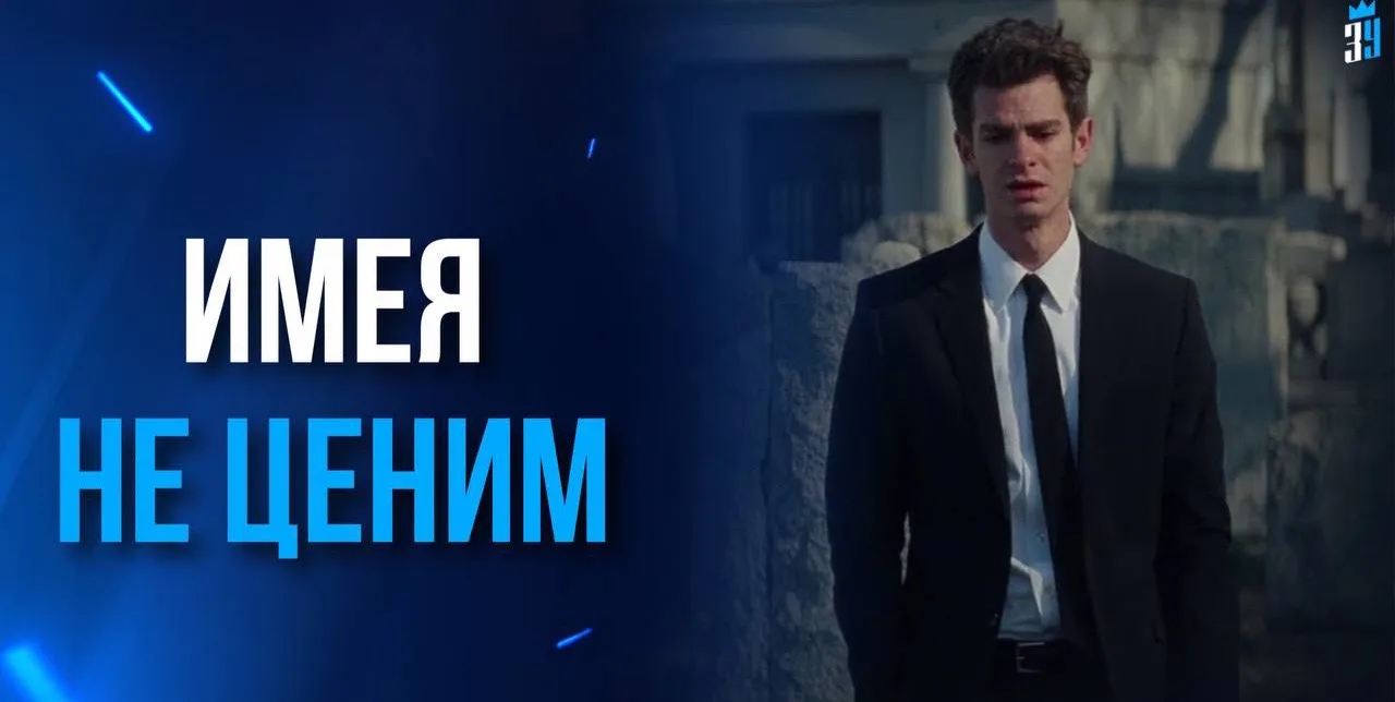 Люди ждут весь день 5 вечера…

Всю неделю ради выходных…

Всё лето ради зимы…

Всю зиму ради лета…

