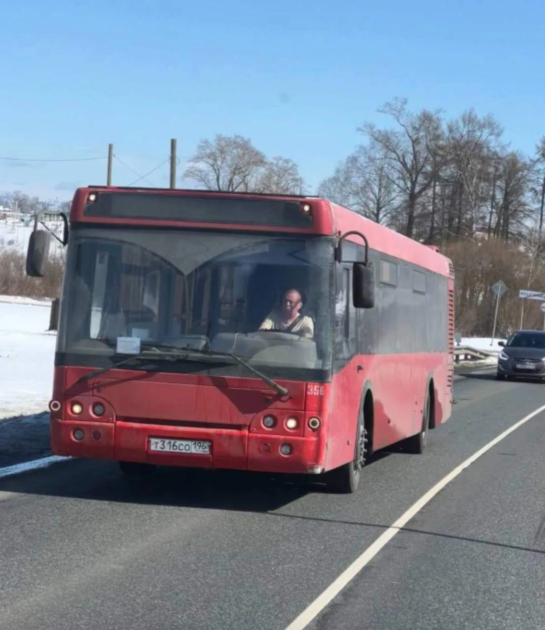 ЛиАЗ-5292 из Ярославского ПАТП-1 замечен нашим читателем в Кирове. Судя по его новой ре...