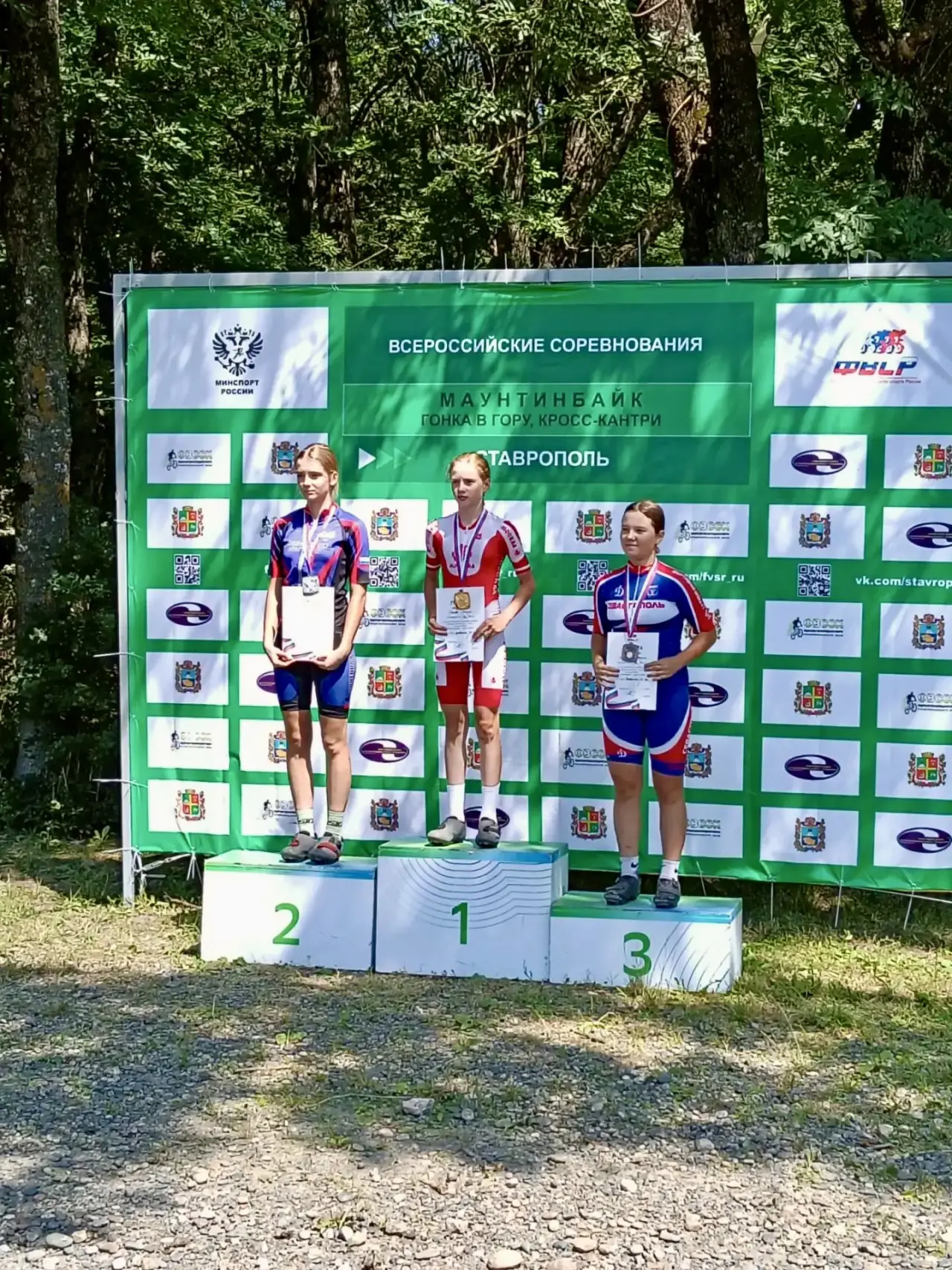 🥉Мария Барбакарь и Юлия Абакумова завоевали бронзовые медали своих первых всероссийски...