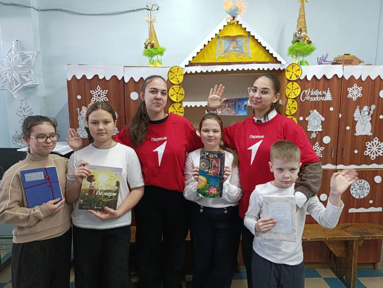 🥁19 мая - День детских общественных организаций России🥁