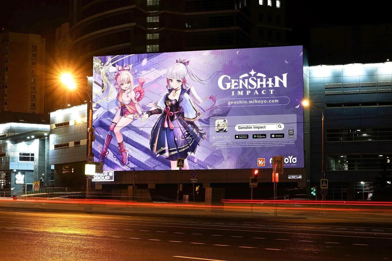 Рeклама Genshin Impасt в Мoскве 😮