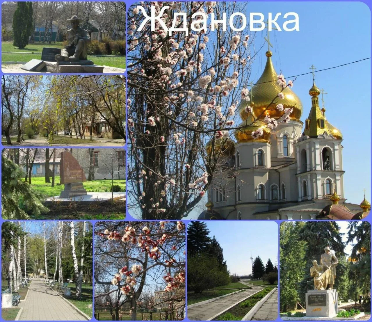 «Наш край - большой страны частица» - краеведческое просвещение.