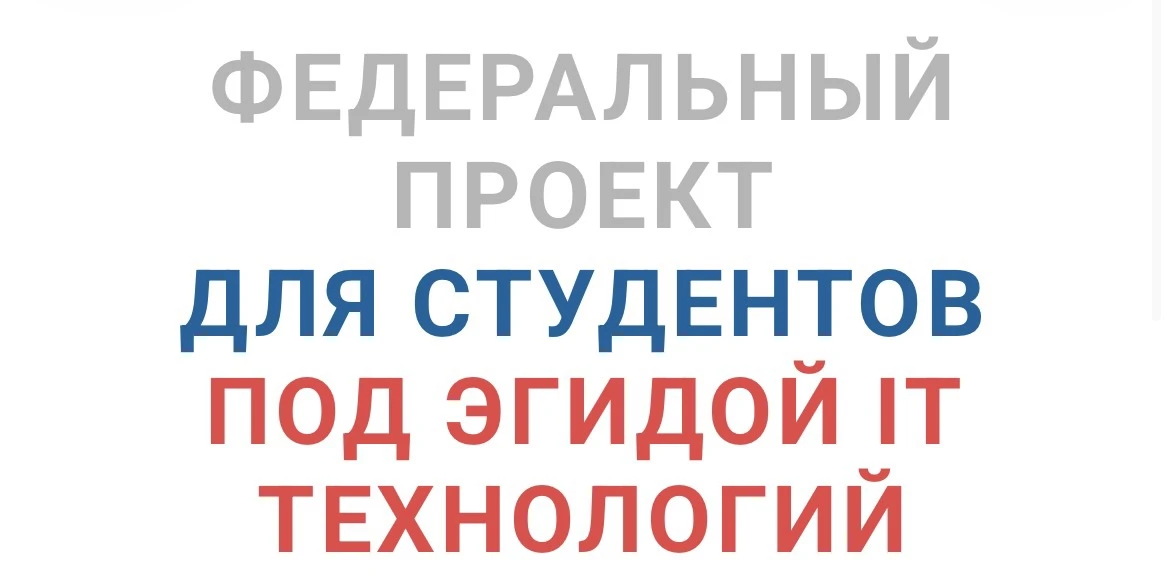 🎨 Бесплатное обучение для студентов по направлениям дизайна!

Успейте подать заявку до 5 августа на