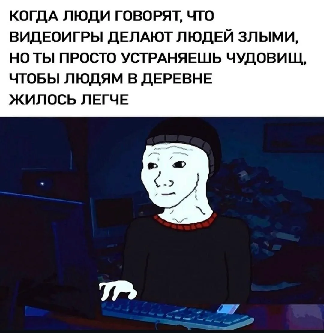 Обчистив их сундуки в домах перед этим

Комментарии: pikabu.ru/link/1K8eNXsKh9