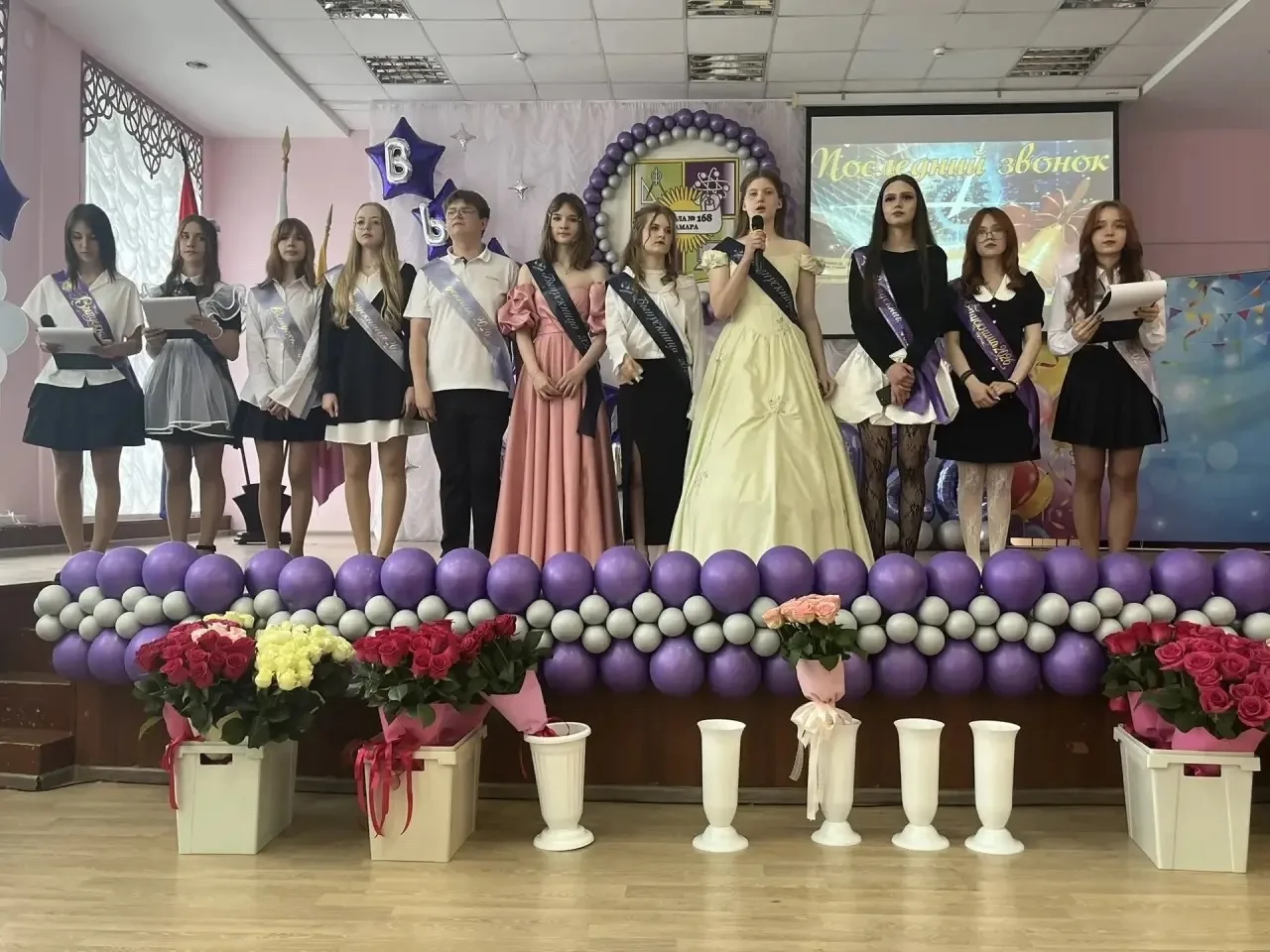 🎓 В нашей школе прошли последние звонки для 9 и 11 классов.

Праздник получился ярким, громким, тро