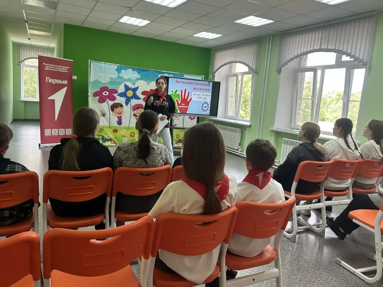 📢 Профилактика — это диалог!