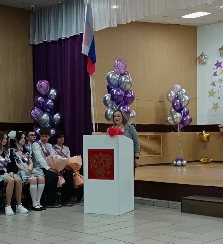 🎈26 мая в лицее прозвенел Последний звонок для наших замечательных 116 выпускников 9-х классов! 💫 На