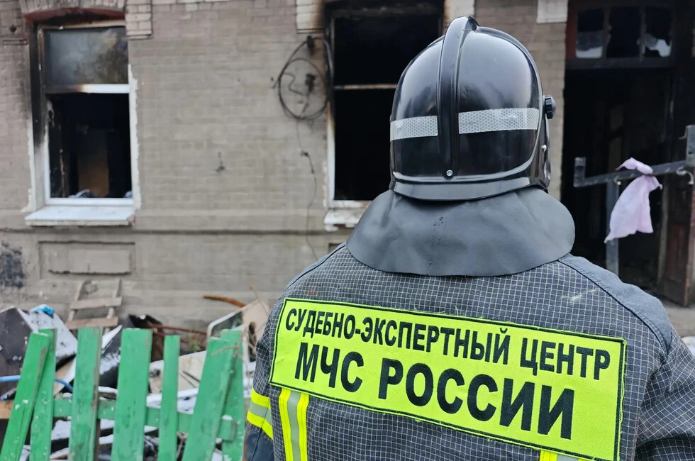 В ДНР новые технологии помогли МЧС ускорить выявление причин пожаров

Ускорили работу за счет металл