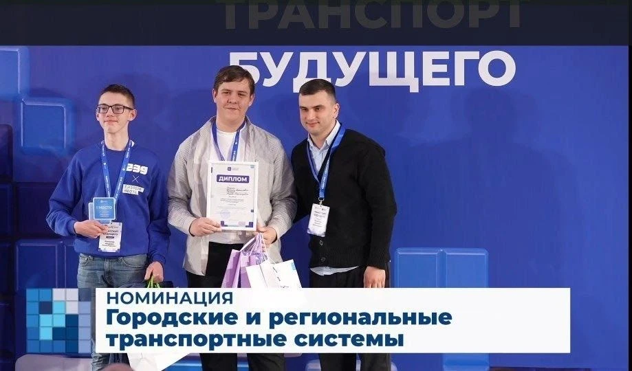 🚈 Липецкий школьник придумал новую транспортную систему для Санкт-Петербурга  Десятиклассник школы №