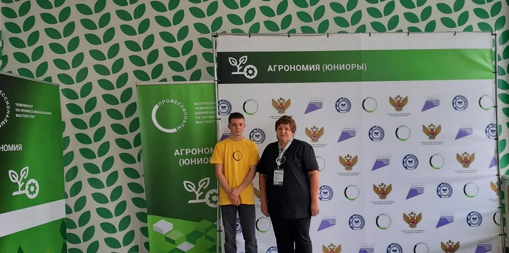 🏆 Никита Дубровский представляет Иркутскую область на межрегиональном этапе «Профессио...